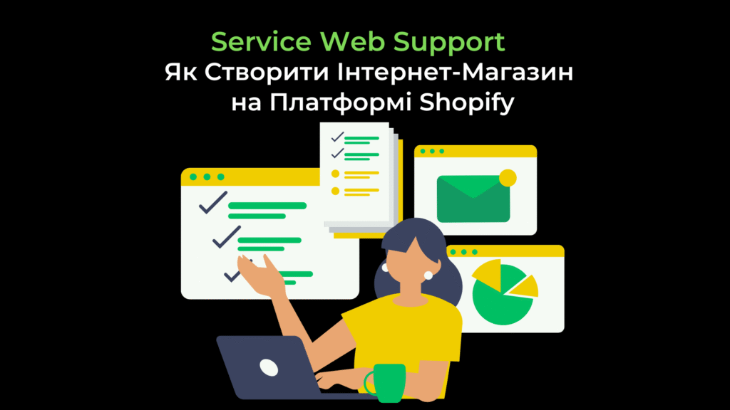 how to create an online store on the shopify platform a step by step guide